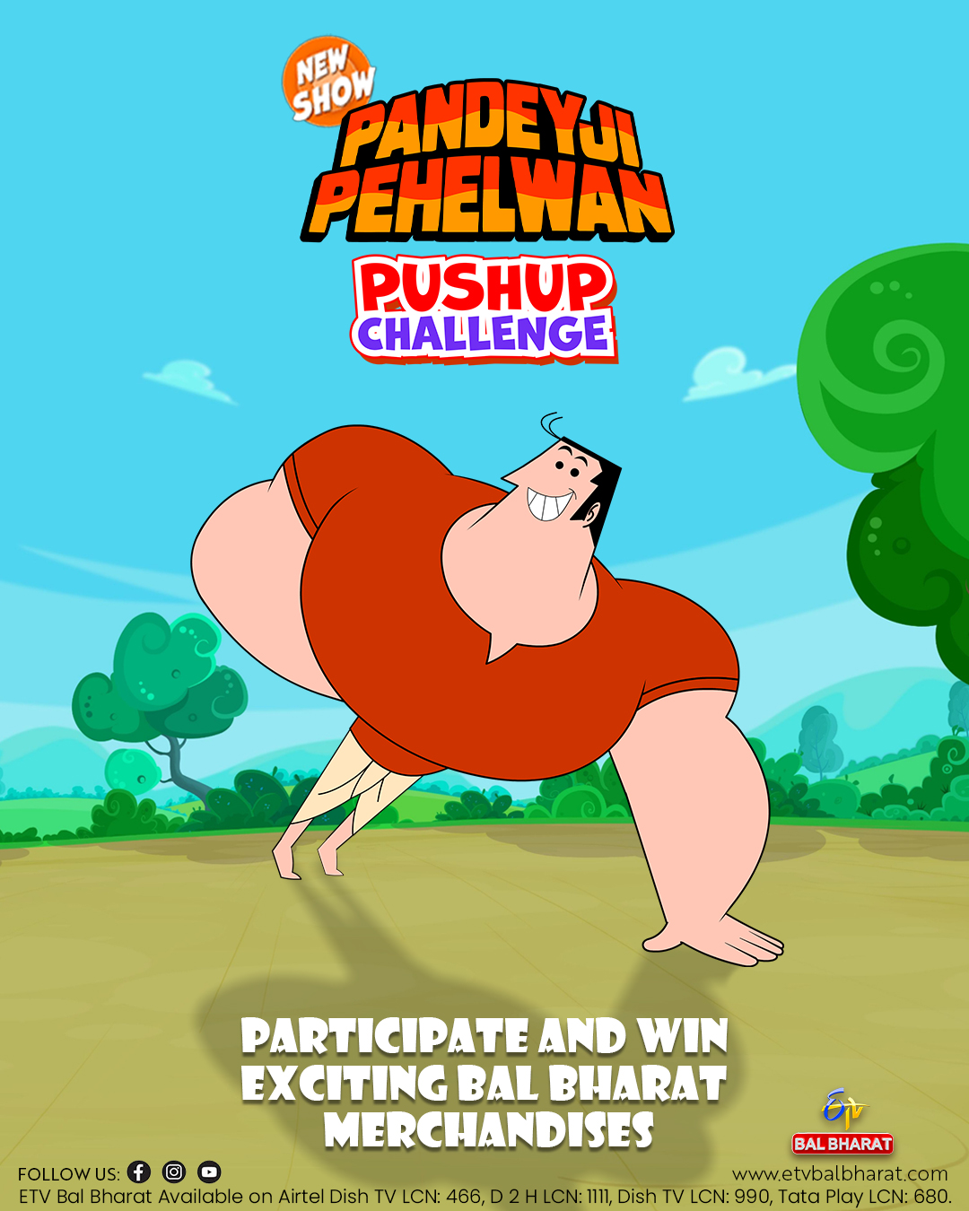 Pandeyji Pehelwan Animated Official Release Poster